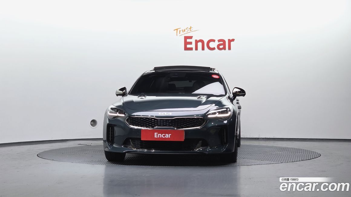Kia Stinger 2023