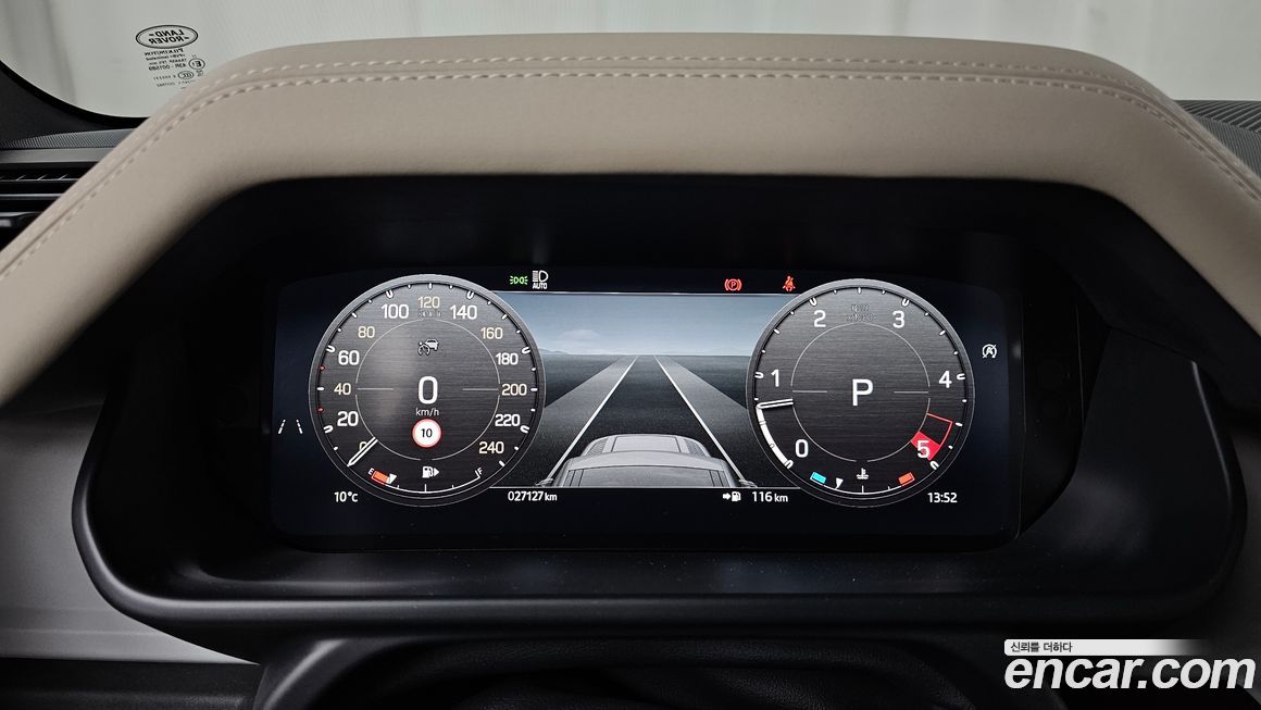 Land Rover Defender 2024