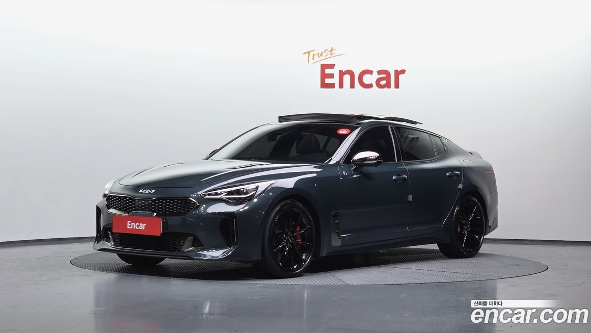 Kia Stinger 2023
