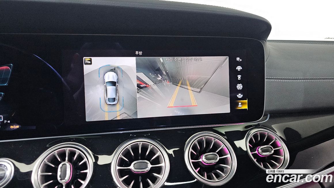 Mercedes-Benz AMG GT 2022