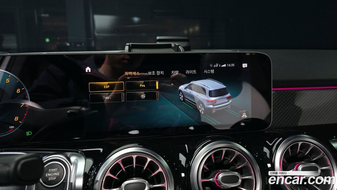 Mercedes-Benz GLB-Class 2020