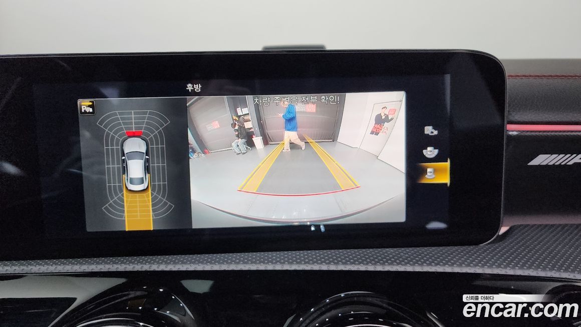 Mercedes-Benz CLA-Class 2021