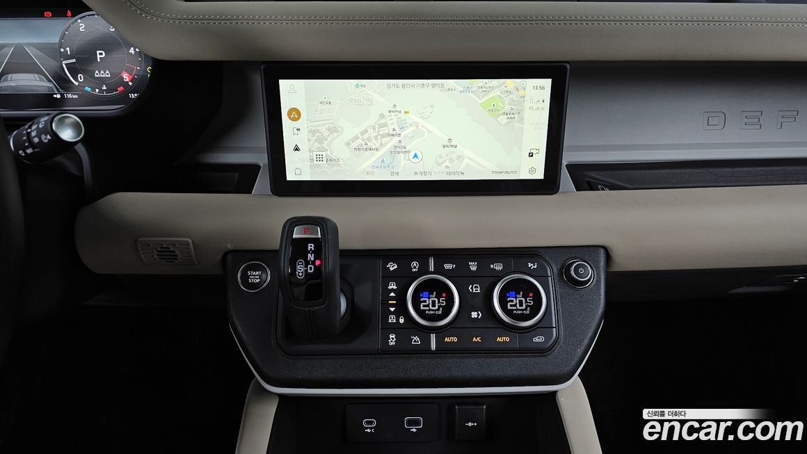 Land Rover Defender 2024