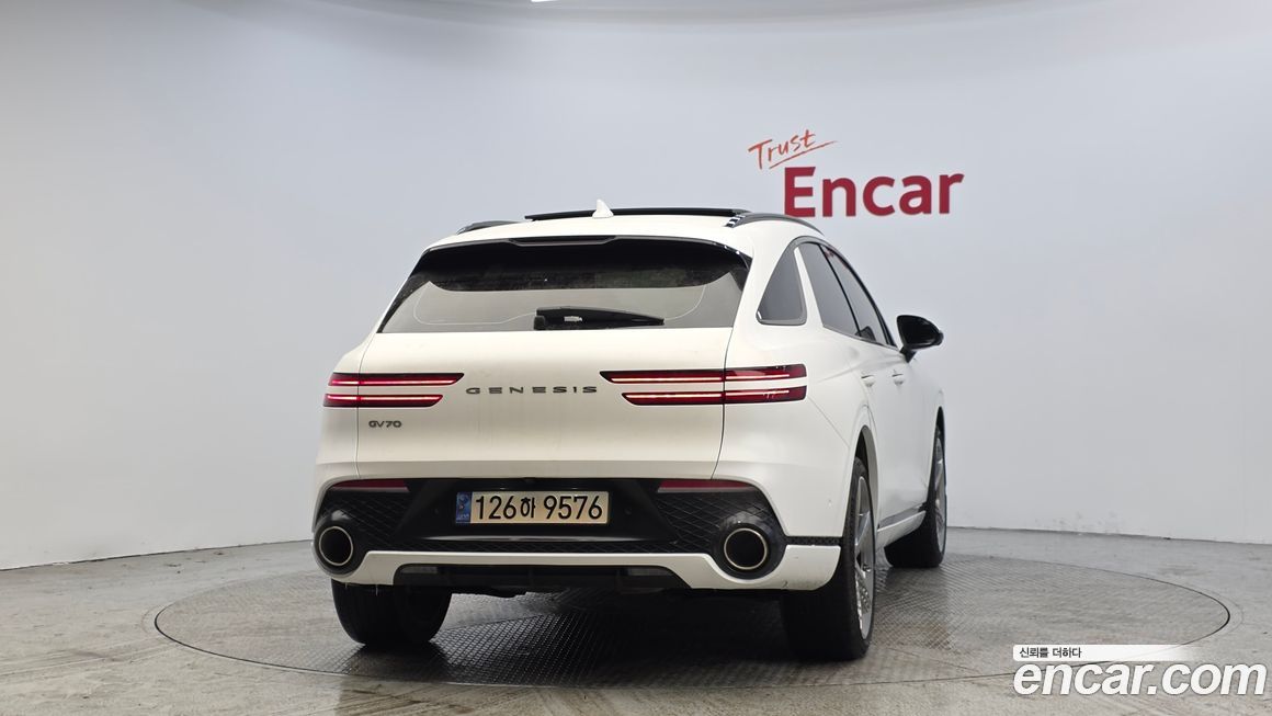 Genesis GV70 2023