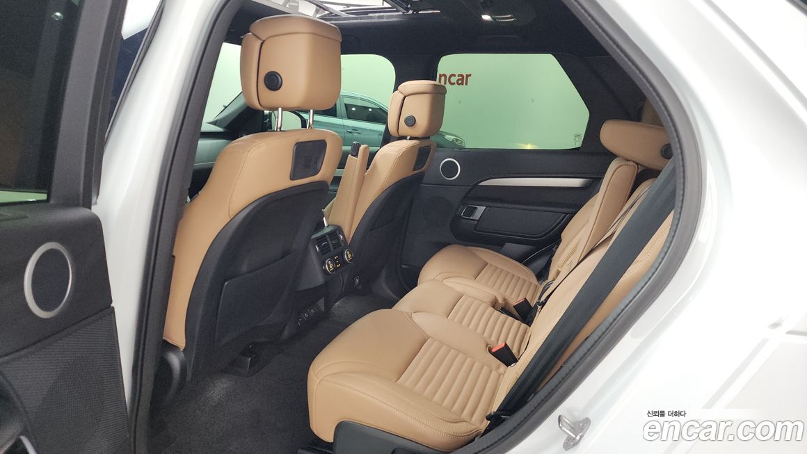 Land Rover Discovery 2024