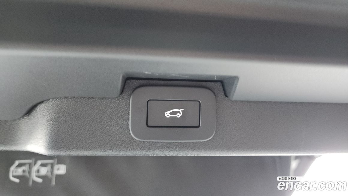 Land Rover Discovery 2024