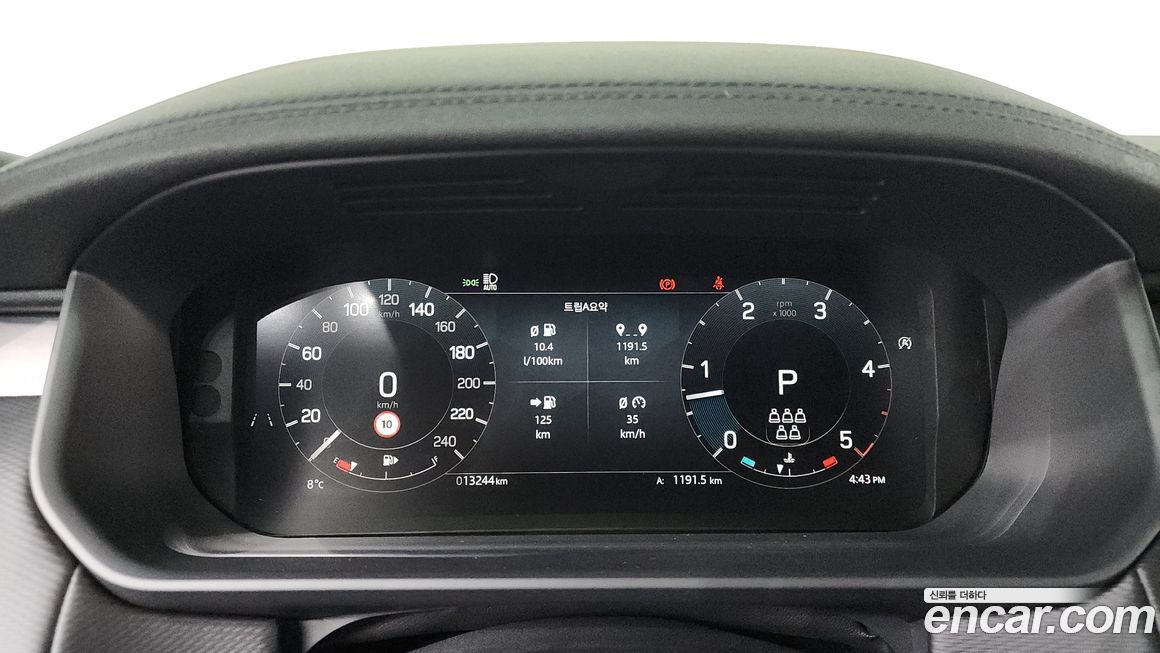 Land Rover Discovery 2024