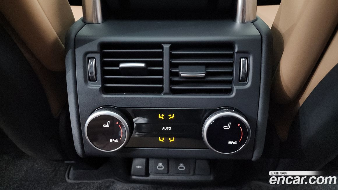 Land Rover Discovery 2024