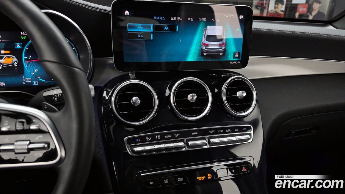 Mercedes-Benz GLC-Class 2021