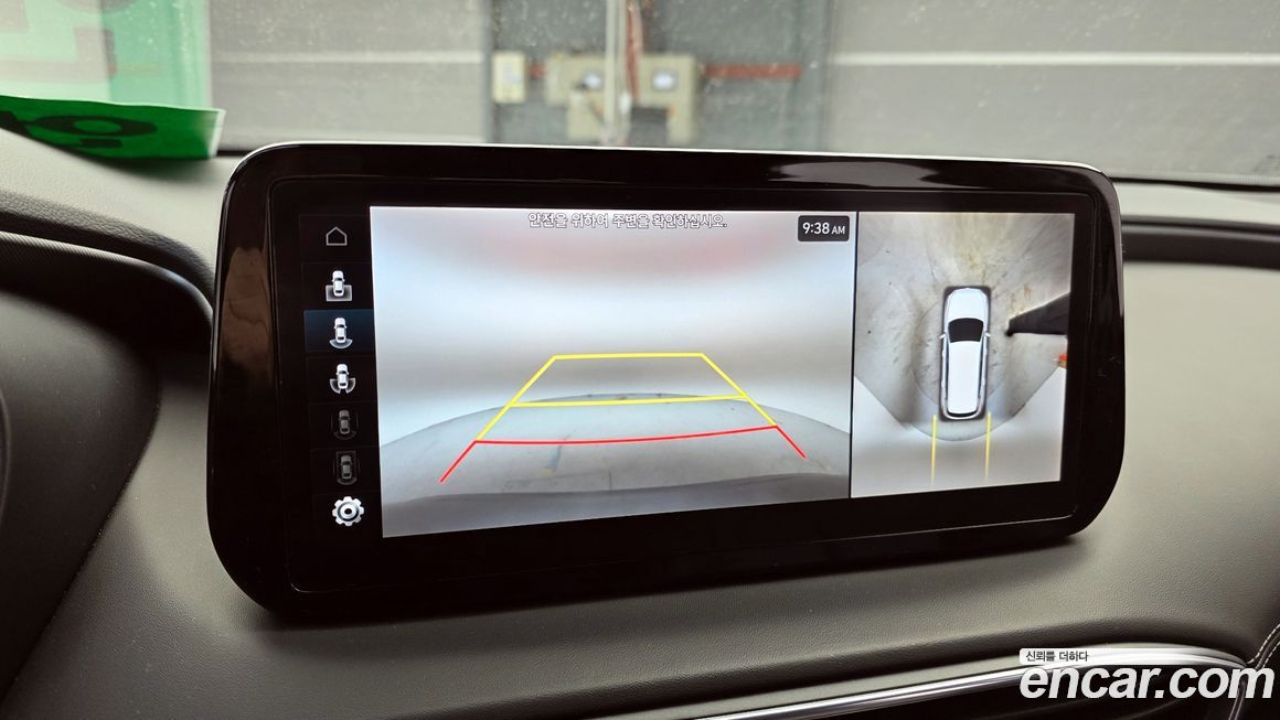 Hyundai Santafe 2023