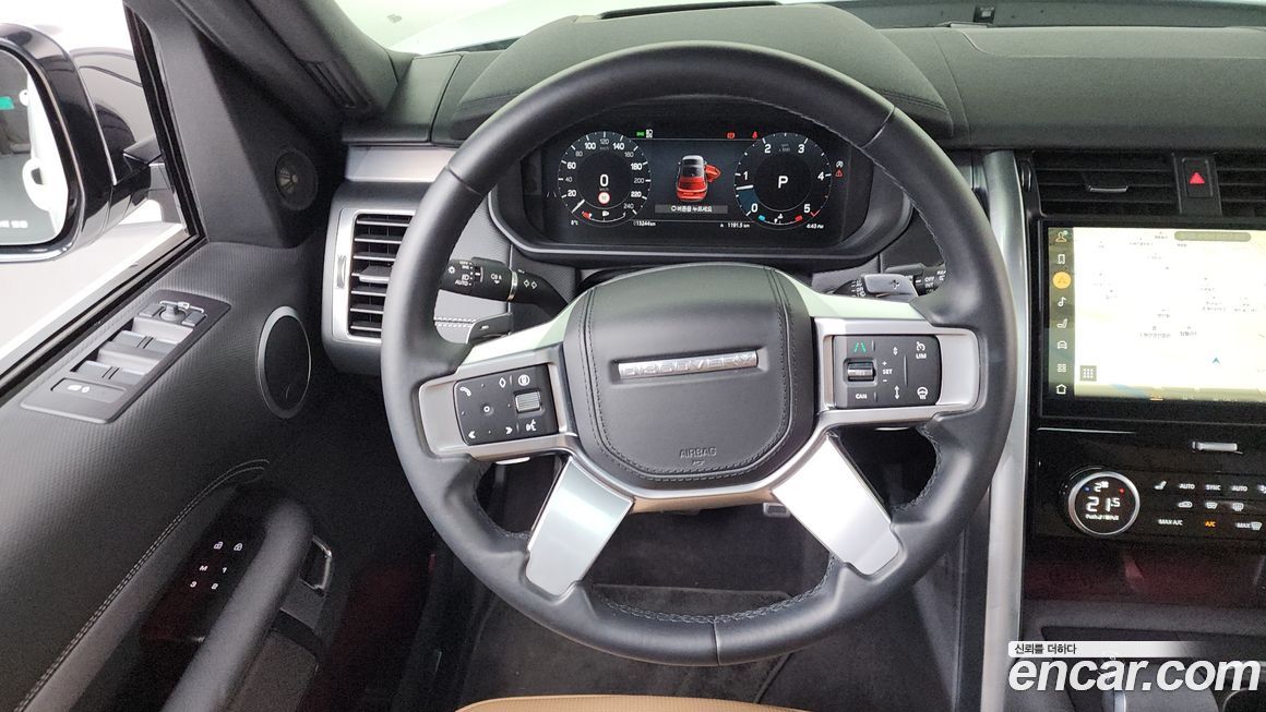 Land Rover Discovery 2024