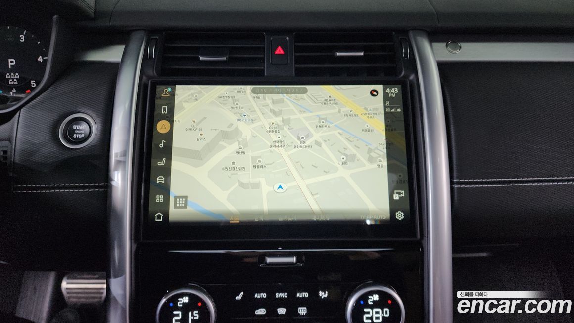 Land Rover Discovery 2024