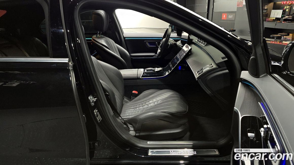 Mercedes-Benz S-Class 2021