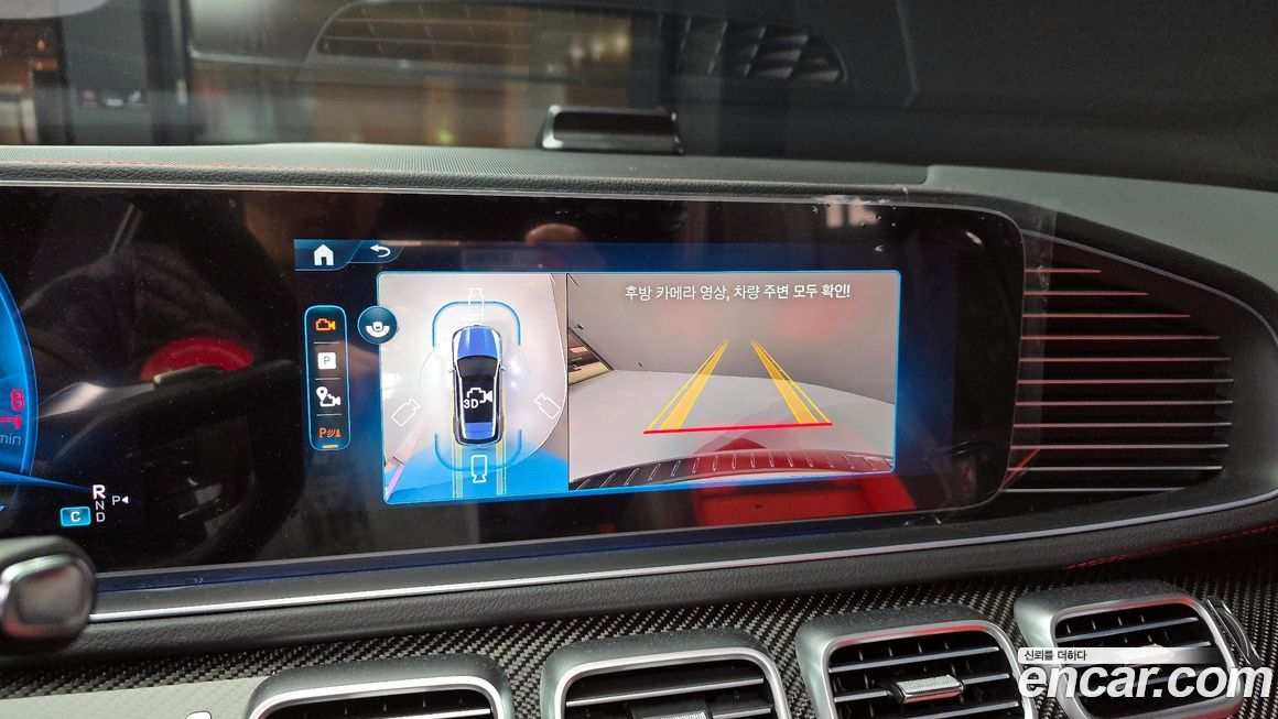 Mercedes-Benz GLE-Class 2025