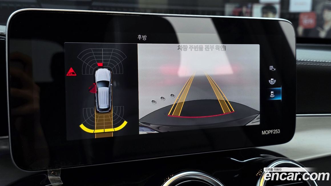 Mercedes-Benz GLC-Class 2021