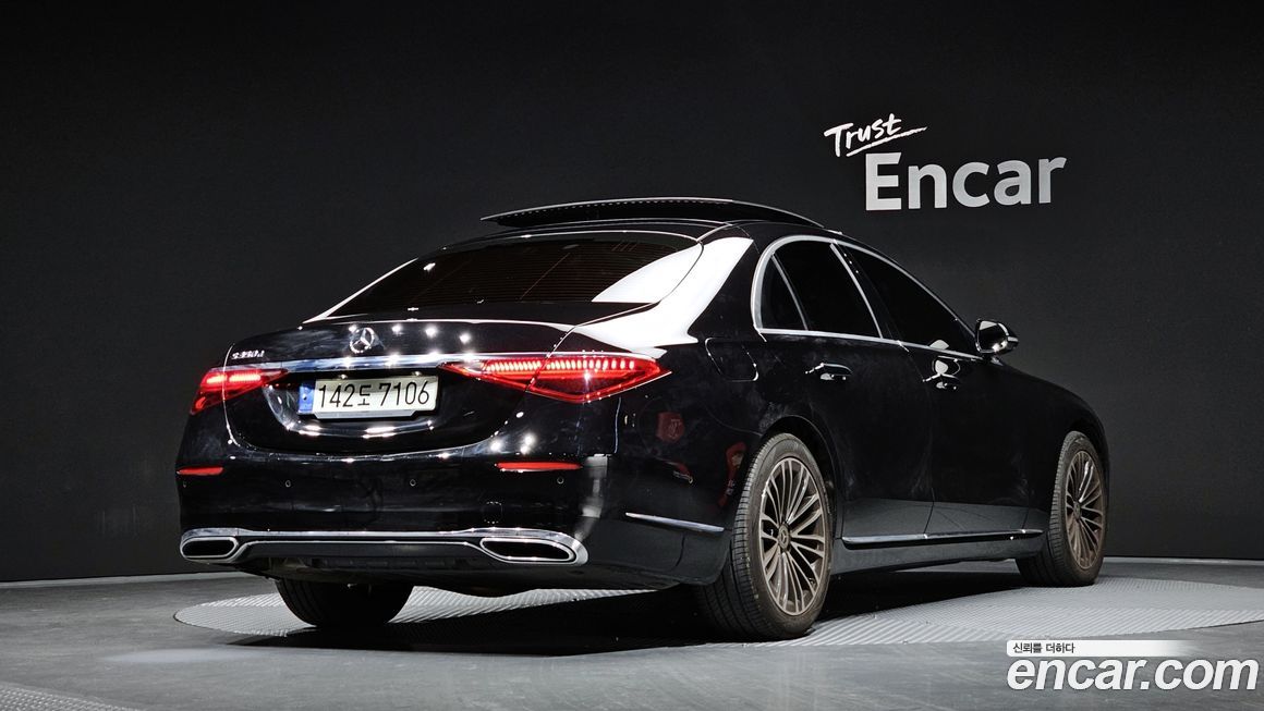 Mercedes-Benz S-Class 2021