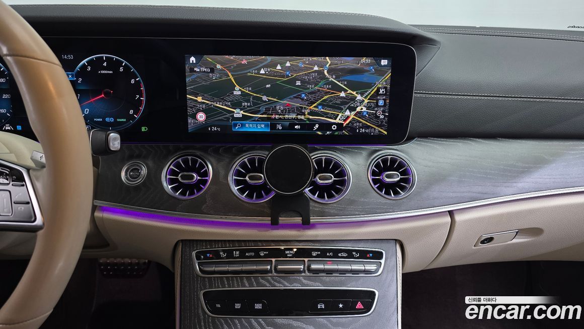 Mercedes-Benz CLS-Class 2023