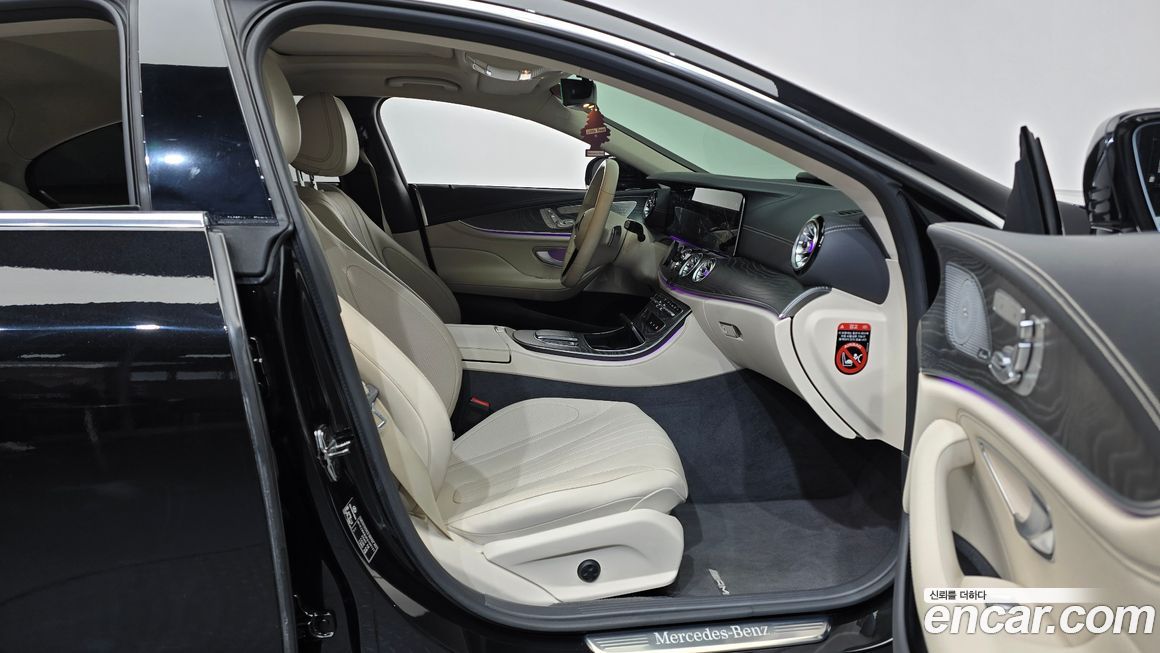 Mercedes-Benz CLS-Class 2023