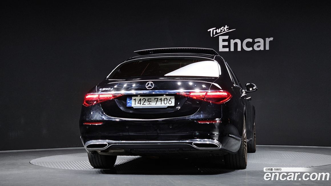 Mercedes-Benz S-Class 2021