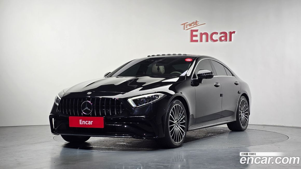Mercedes-Benz CLS-Class 2023