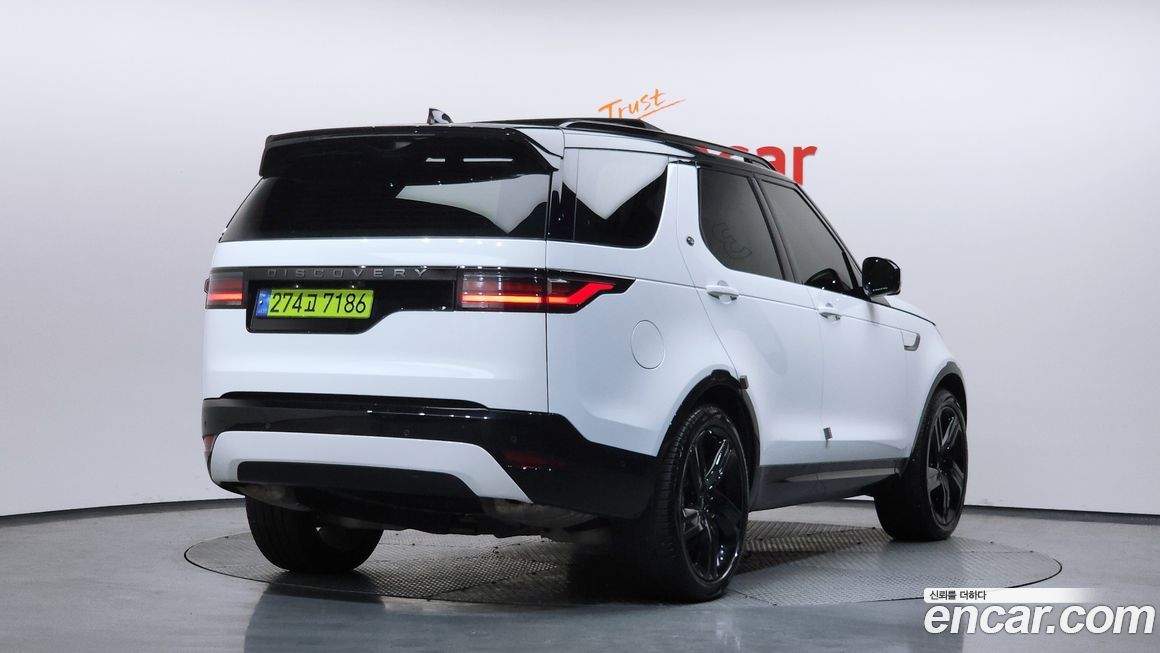 Land Rover Discovery 2024