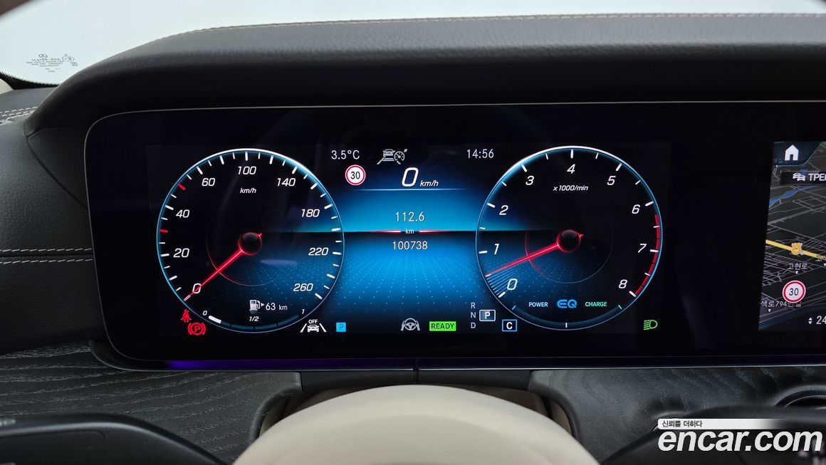 Mercedes-Benz CLS-Class 2023