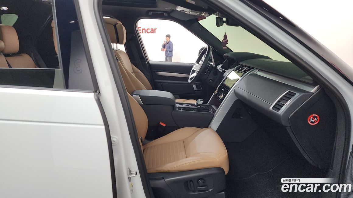 Land Rover Discovery 2024