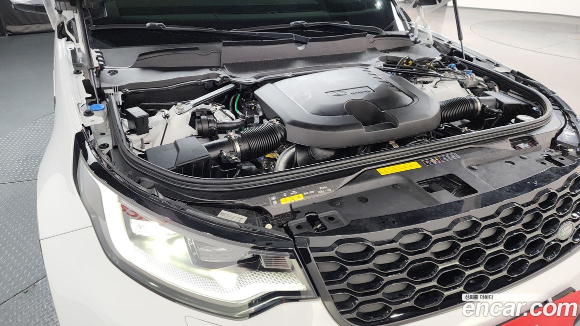 Land Rover Discovery 2024