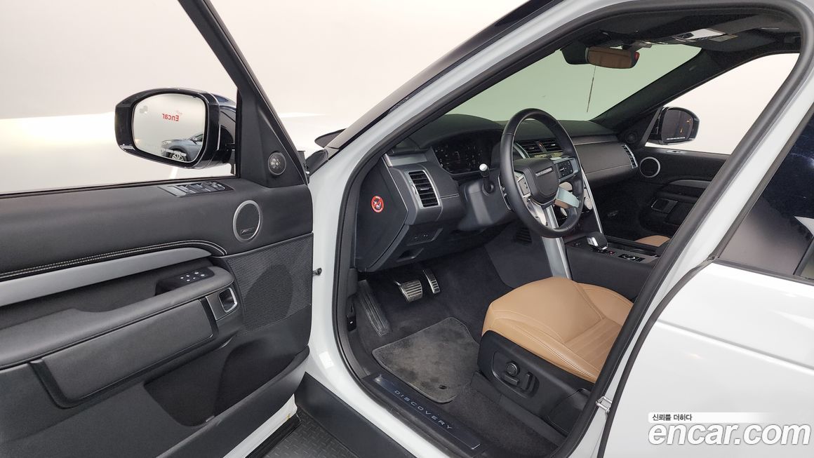 Land Rover Discovery 2024