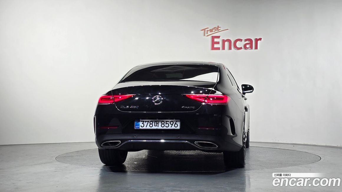 Mercedes-Benz CLS-Class 2023