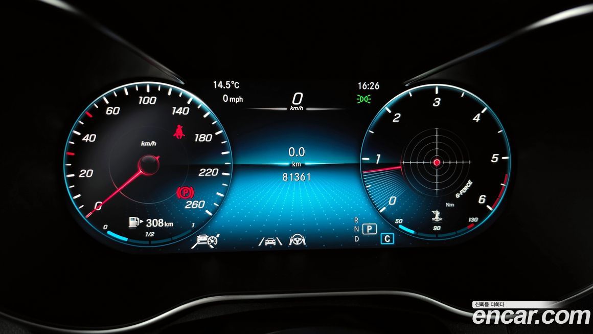 Mercedes-Benz GLC-Class 2021