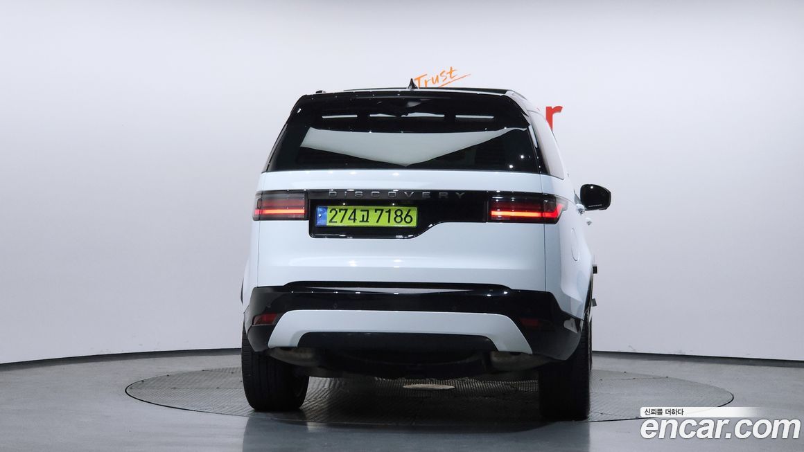 Land Rover Discovery 2024