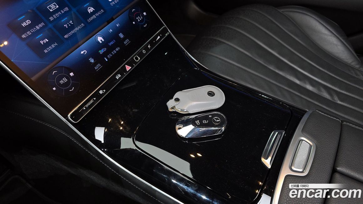 Mercedes-Benz S-Class 2021