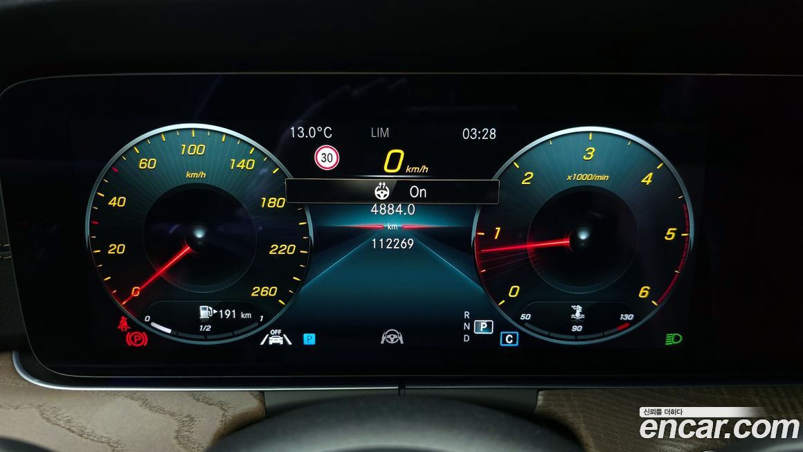 Mercedes-Benz E-Class 2021