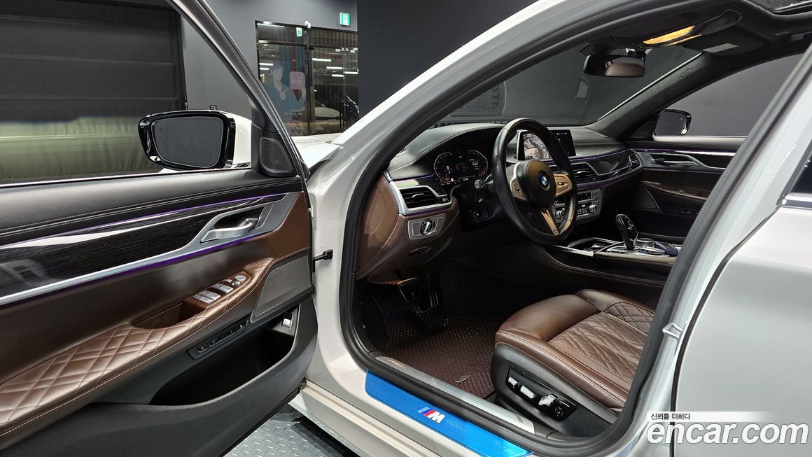 BMW 7-Series 2021