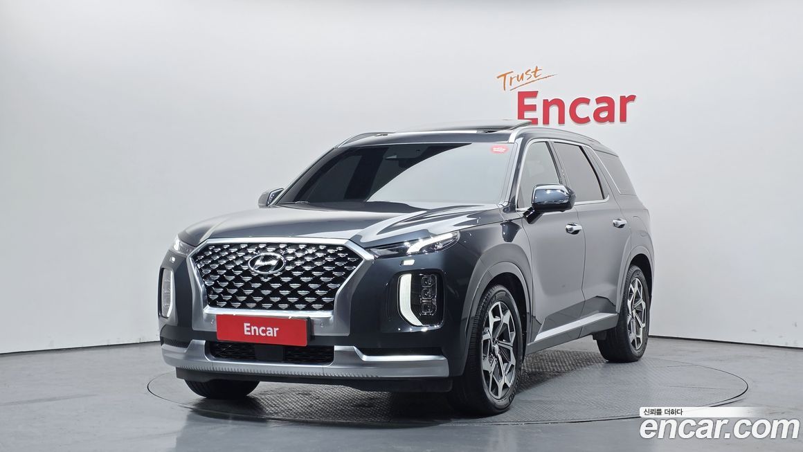Hyundai Palisade 2021