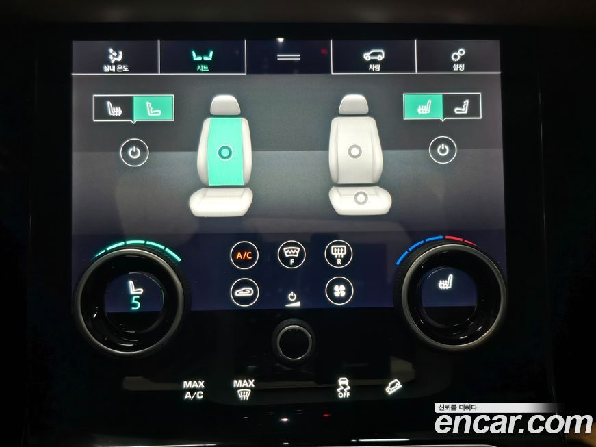 Land Rover Range Rover Velar 2019