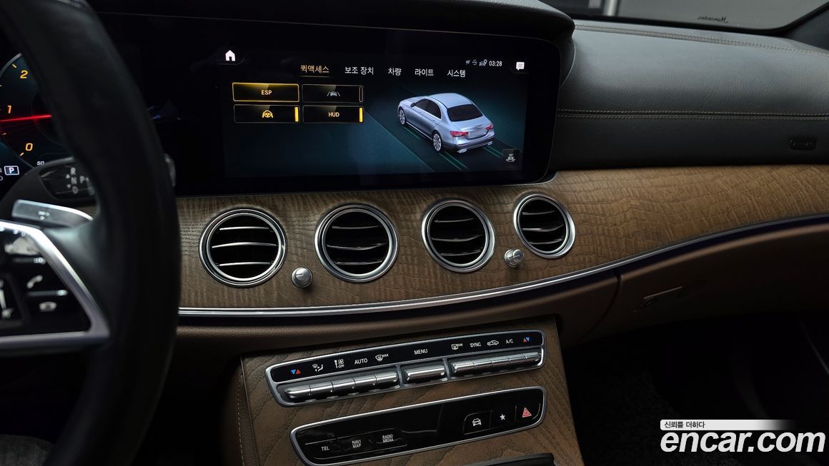 Mercedes-Benz E-Class 2021