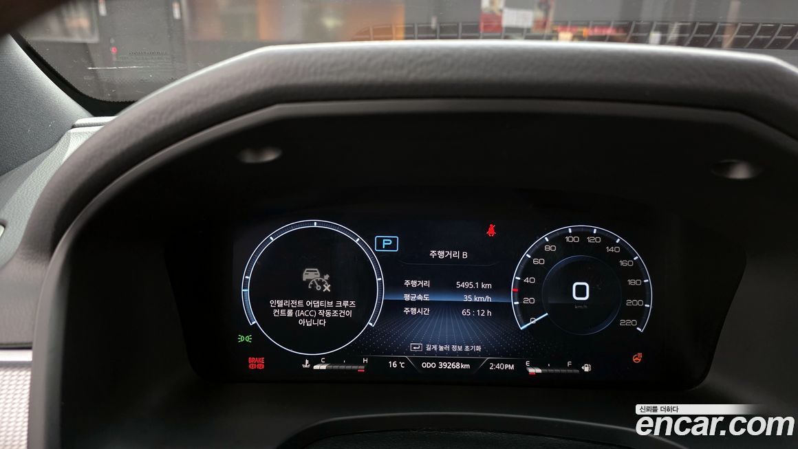 KG_Mobility_Ssangyong Rexton 2023