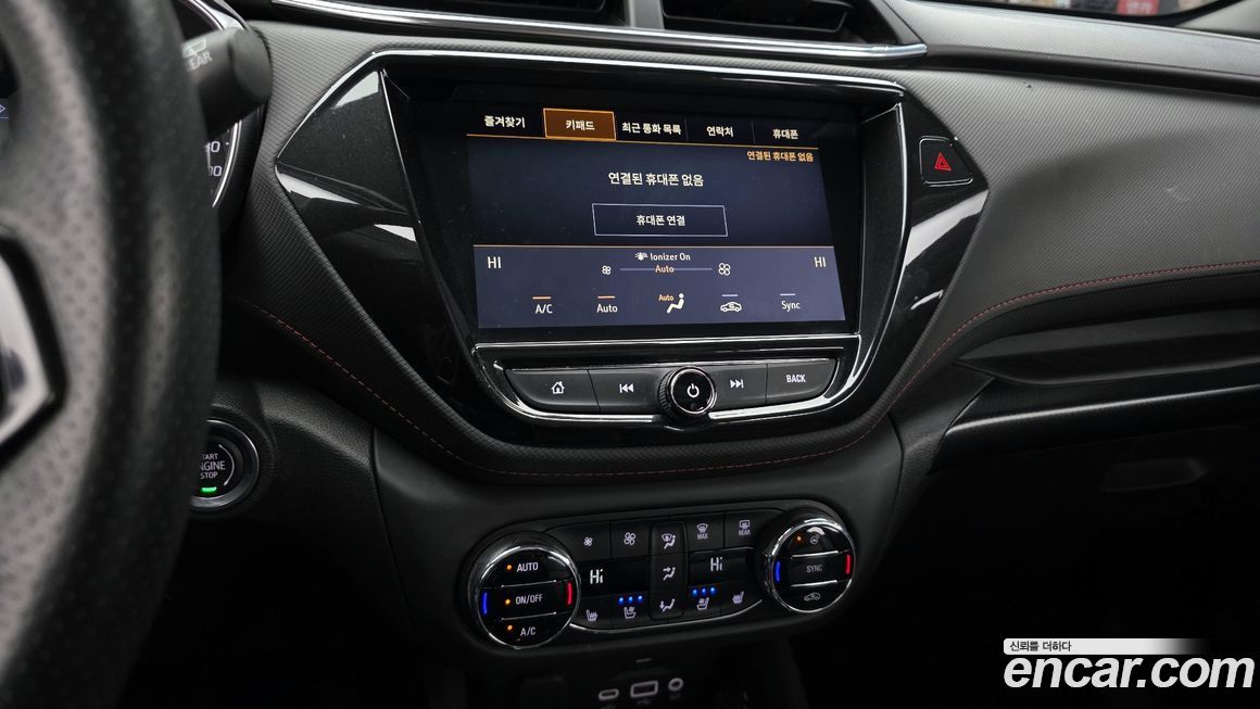 ChevroletGMDaewoo Trailblazer 2021