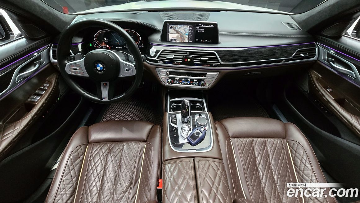 BMW 7-Series 2021