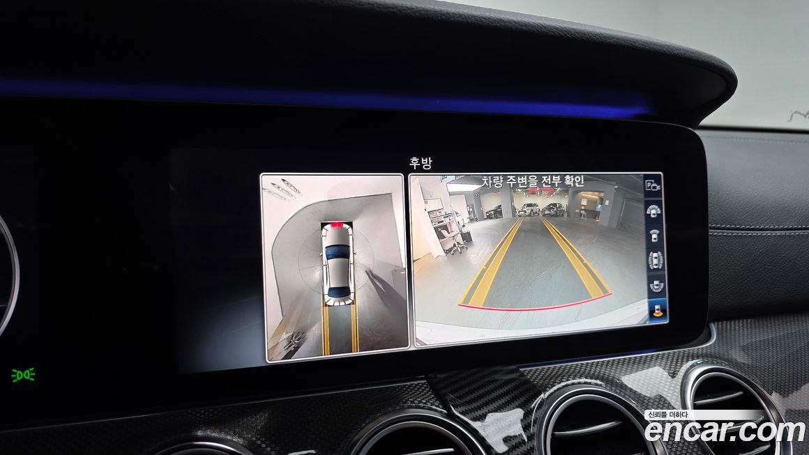 Mercedes-Benz E-Class 2019