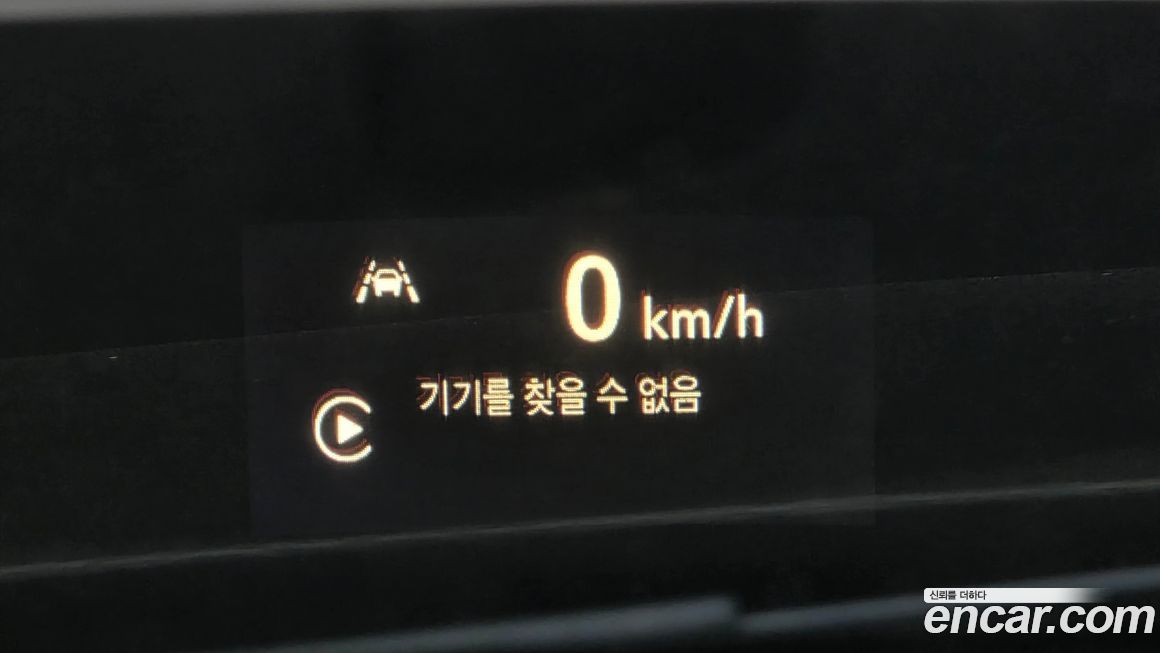 ChevroletGMDaewoo Trailblazer 2021