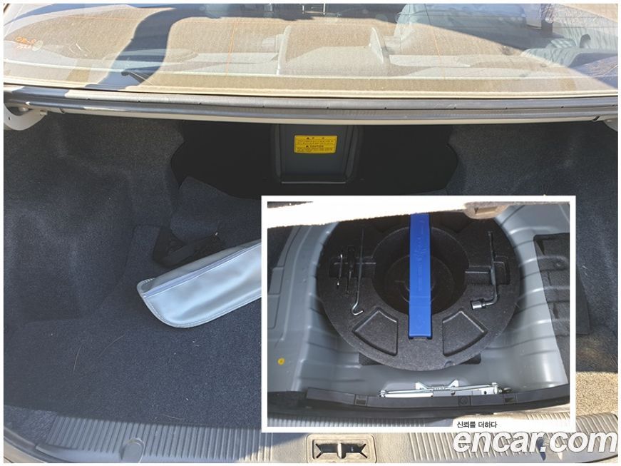 Renault-KoreaSamsung SM3 2008