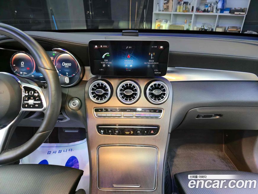 Mercedes-Benz GLC-Class 2020