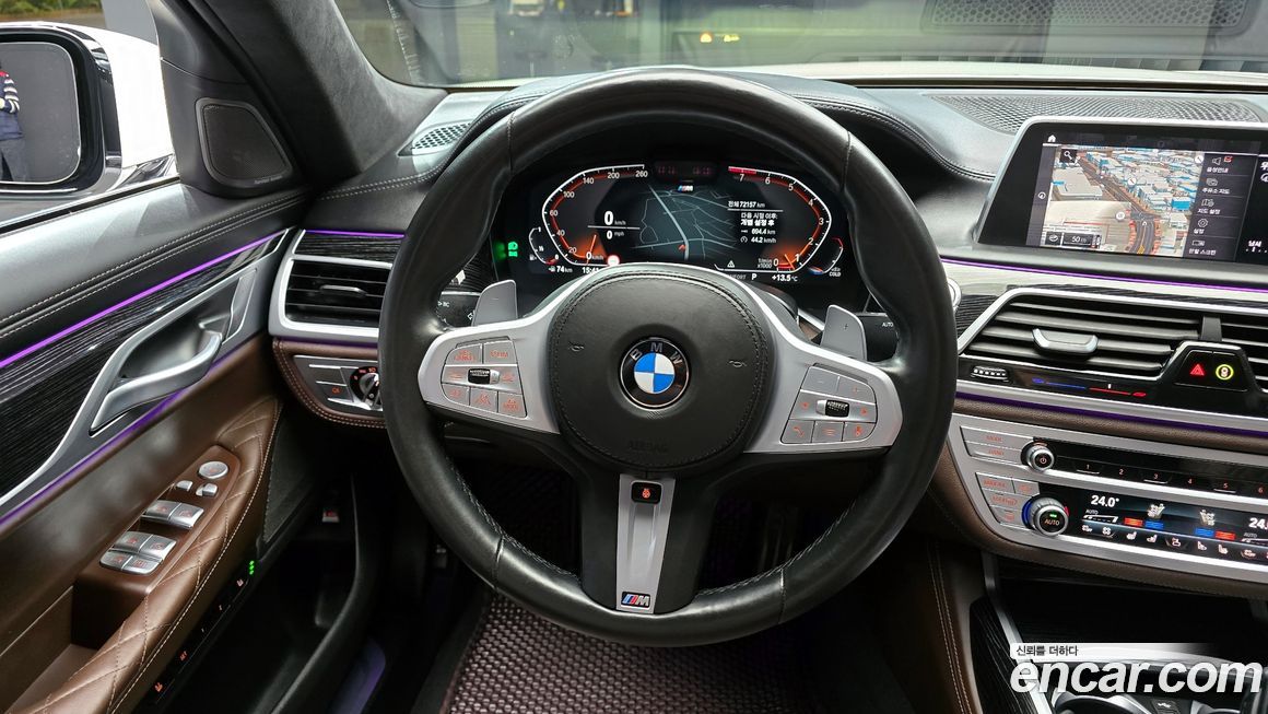 BMW 7-Series 2021