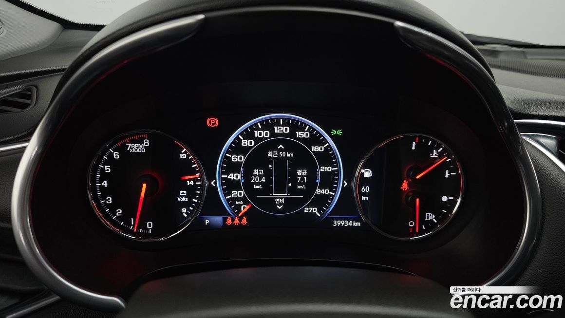 ChevroletGMDaewoo Malibu 2022