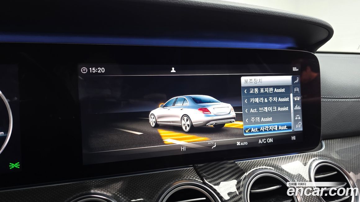 Mercedes-Benz E-Class 2019