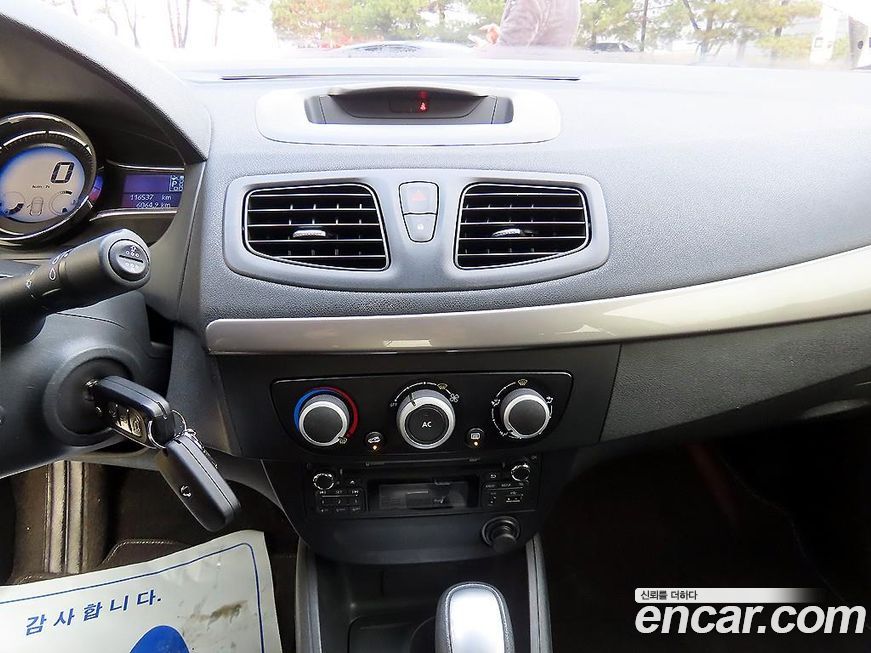 Renault-KoreaSamsung SM3 2014