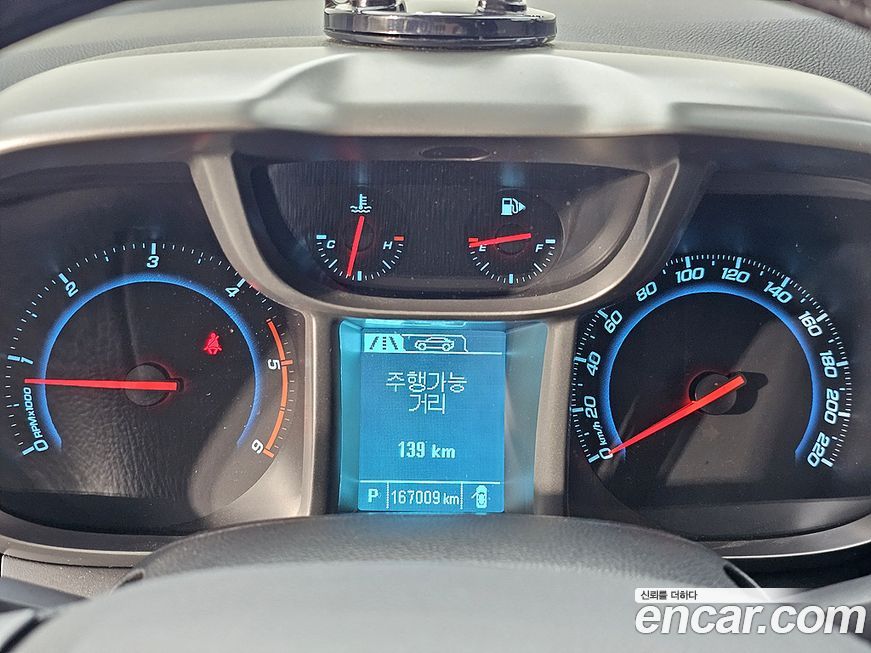 ChevroletGMDaewoo Orlando 2015